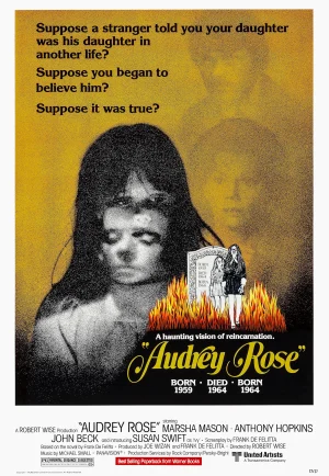 ดูหนัง Audrey Rose (1977)