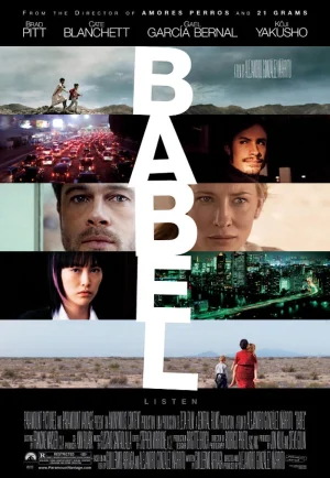ดูหนัง Babel (2006) อาชญากรรม ความหวัง การสูญเสีย HD