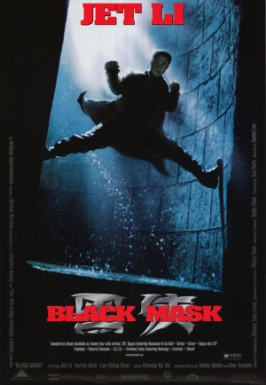 ดูหนัง Black Mask (Hak hap) (1996) ดำมหากาฬ HD