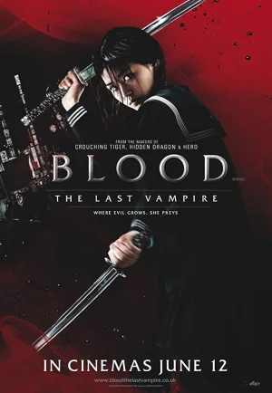 ดูหนัง Blood: The Last Vampire (2009) ยัยตัวร้าย สายพันธุ์อมตะ HD