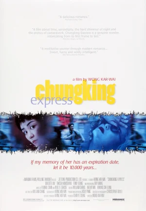 ดูหนัง Chungking Express (1994) ผู้หญิงผมทอง ฟัดหัวใจให้โลกตะลึง HD