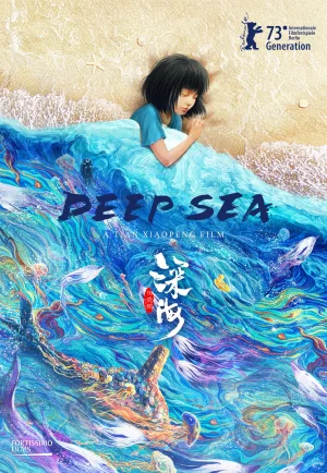 ดูหนัง DEEP SEA (2023) – ดีพ ซี HD