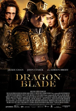 ดูหนัง Dragon Blade (2015) ดาบมังกรฟัด HD