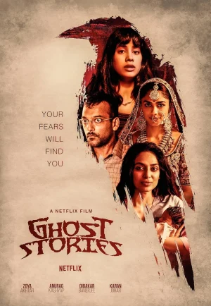 ดูหนัง Ghost Stories (2020) เรื่องผี เรื่องวิญญาณ NETFLIX HD