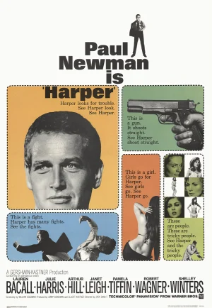 ดูหนัง Harper (1966) HD