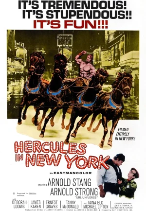 ดูหนัง Hercules in New York (1970) เฮอร์คิวลิสตะลุยนิวยอร์ค HD