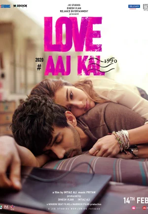 ดูหนัง Love Aaj Kal (2020) เวลากับความรัก 2 HD