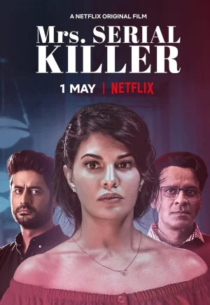 ดูหนัง Mrs. Serial Killer (2020) ฆ่าเพื่อรัก HD