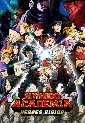 ดูหนัง My Hero Academia: Heroes Rising (2019) วีรบุรุษกู้โลก HD