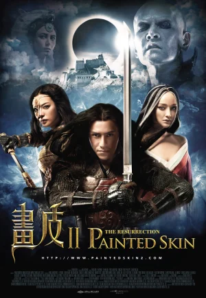 ดูหนัง Painted Skin- The Resurrection (2012) โปเย โปโลเย – ศึกรักหน้ากากทอง