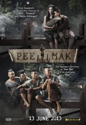 ดูหนัง Pee Mak Phra Kanong (2013) พี่มากพระโขนง HD