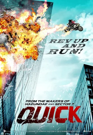 ดูหนัง Quick (Kwik) (2011) หยุดเวลาซิ่งระเบิดเมือง HD