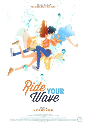 ดูหนัง Ride Your Wave (2019) คำสัญญา..ปาฎิหาริย์รัก 2 โลก HD