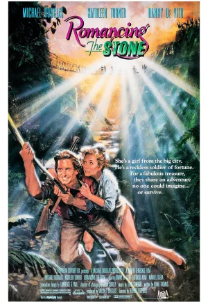 ดูหนัง Romancing the Stone (1984) ล่ามรกตมหาภัย