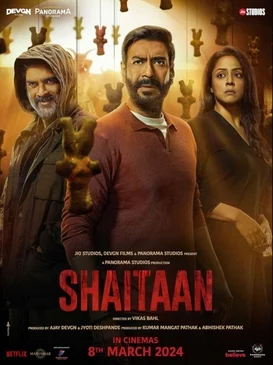 ดูหนัง Shaitaan (2024) ซาตาน HD