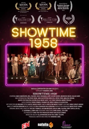 ดูหนัง Showtime 1958 (2020) โชว์ไทม์ 1958 HD