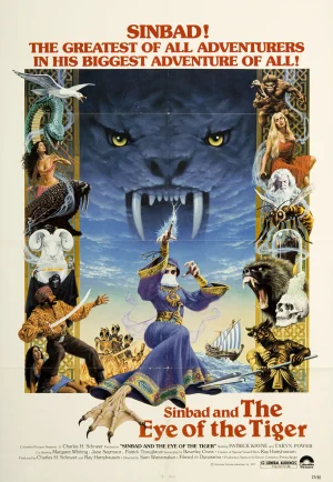 ดูหนัง Sinbad and the Eye of the Tiger (1977)