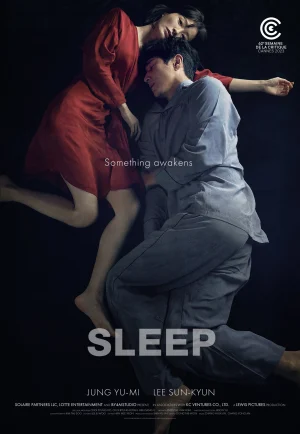 ดูหนัง Sleep (2023) หลับ ลึก หลอน HD