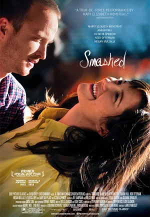 ดูหนัง Smashed (2012) ประคองหัวใจไม่ให้…เมารัก