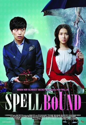 ดูหนัง Spellbound (2011) หวานใจยัยเห็นผี HD