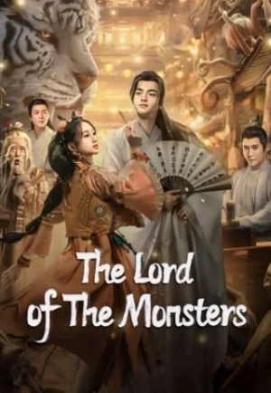ดูหนัง The Lord Of The Monsters (2024) ประกาศิตเทพปีศาจ HD