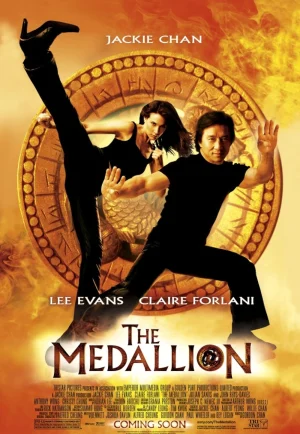 ดูหนัง The Medallion (2003) ฟัดอมตะ HD