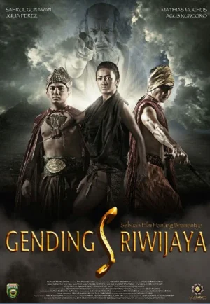 ดูหนัง The Robbers (Gending Sriwijaya) (2013) ผู้สืบบัลลังก์ HD