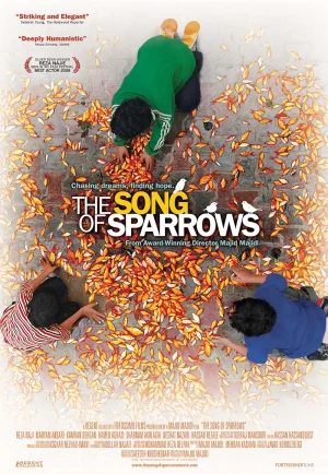 ดูหนัง The Song of Sparrows (Avaze gonjeshk-ha) (2008)