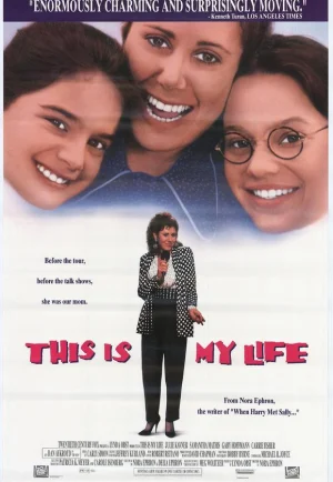 ดูหนัง This Is My Life (1992) นี่คือ…ชีวิตของฉัน