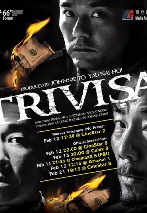 ดูหนัง Trivisa (Chu dai chiu fung) (2016) จับตาย! ปล้นระห่ำเมือง